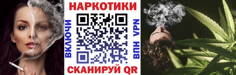 Купить Кокаин  Меф мяу мяу  Альфа ПВП  Бошки Шишки  Юрьевец