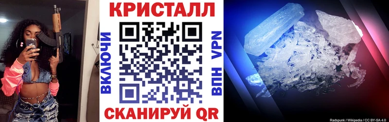 Амфетамин 97%  Купить закладки  Юрьевец 