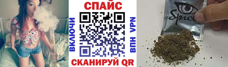 БУТИРАТ жидкий экстази  Купить закладки  Юрьевец 
