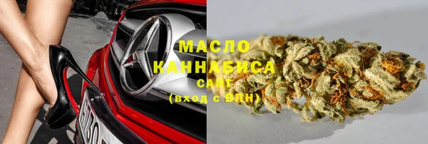 прущая мука Ельня