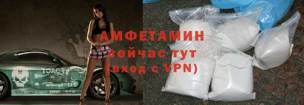 наркотики Елизово
