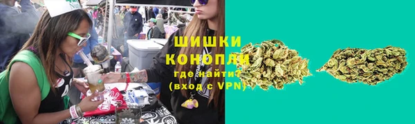 наркотики Елизово