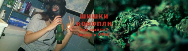 спайс Елабуга