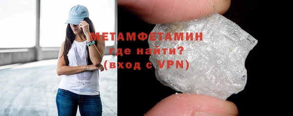 прущая мука Ельня