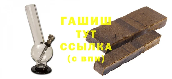 прущая мука Ельня
