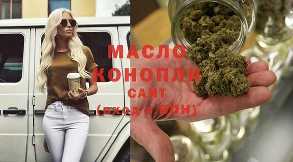 наркотики Елизово
